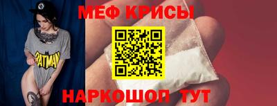 ПСИЛОЦИБИНОВЫЕ ГРИБЫ Кунгур
