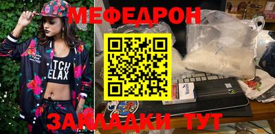 ПСИЛОЦИБИНОВЫЕ ГРИБЫ Кунгур