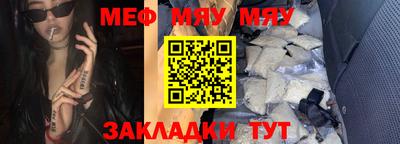 mix Кулебаки