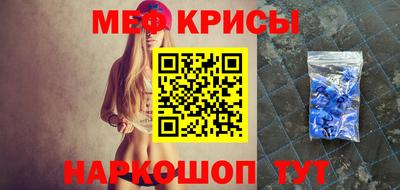 ПСИЛОЦИБИНОВЫЕ ГРИБЫ Кунгур