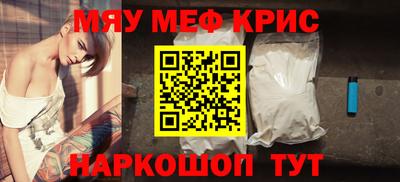 Альфа ПВП Кумертау