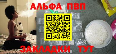 ПСИЛОЦИБИНОВЫЕ ГРИБЫ Кунгур