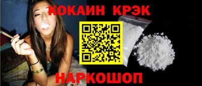 mix Кулебаки