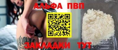 ПСИЛОЦИБИНОВЫЕ ГРИБЫ Кунгур