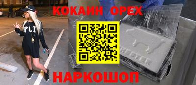 mix Кулебаки