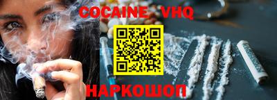 Альфа ПВП Кумертау