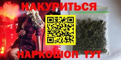 ПСИЛОЦИБИНОВЫЕ ГРИБЫ Кунгур