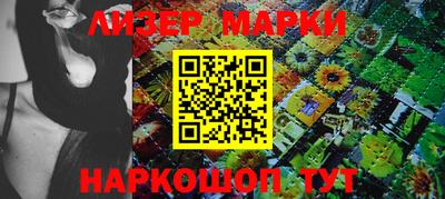 Альфа ПВП Кумертау