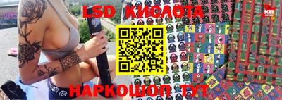 mix Кулебаки