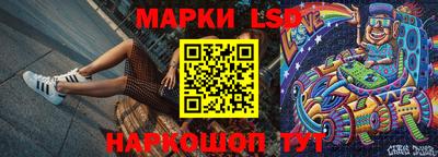 ПСИЛОЦИБИНОВЫЕ ГРИБЫ Кунгур
