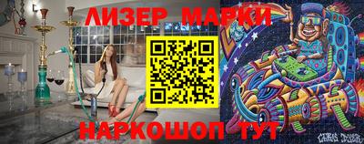 Альфа ПВП Кумертау