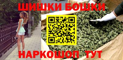 ПСИЛОЦИБИНОВЫЕ ГРИБЫ Кунгур