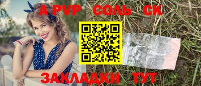 ПСИЛОЦИБИНОВЫЕ ГРИБЫ Кунгур