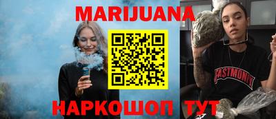 ПСИЛОЦИБИНОВЫЕ ГРИБЫ Кунгур