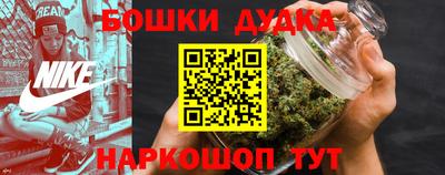 Альфа ПВП Кумертау