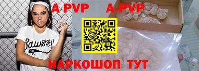 ПСИЛОЦИБИНОВЫЕ ГРИБЫ Кунгур