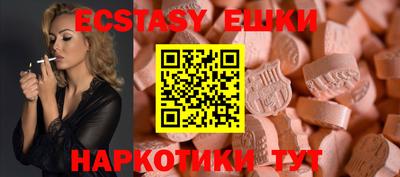 Альфа ПВП Кумертау
