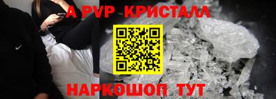 mix Кулебаки