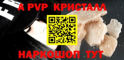 ПСИЛОЦИБИНОВЫЕ ГРИБЫ Кунгур