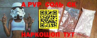 ПСИЛОЦИБИНОВЫЕ ГРИБЫ Кунгур