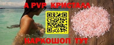 ПСИЛОЦИБИНОВЫЕ ГРИБЫ Кунгур