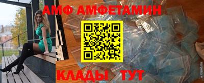 mix Кулебаки