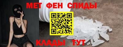 Альфа ПВП Кумертау