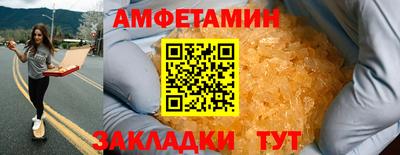 mix Кулебаки