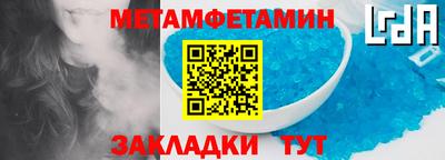 mix Кулебаки