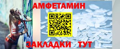 mix Кулебаки