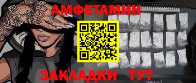 ПСИЛОЦИБИНОВЫЕ ГРИБЫ Кунгур