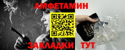 mix Кулебаки