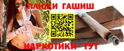 Альфа ПВП Кумертау