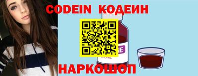 Альфа ПВП Кумертау
