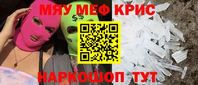 Альфа ПВП Кумертау